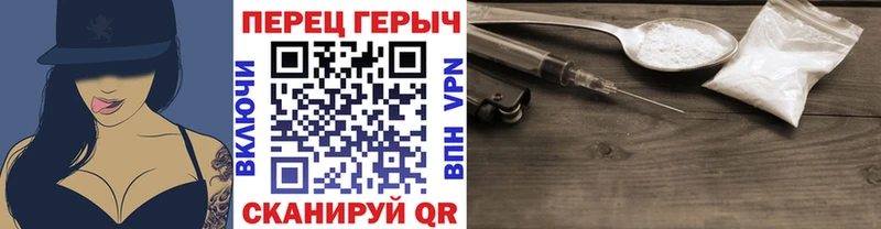 Купить Тутаев Героин гречка