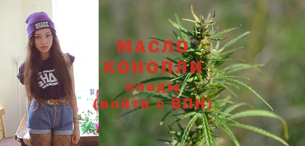 герыч Новозыбков