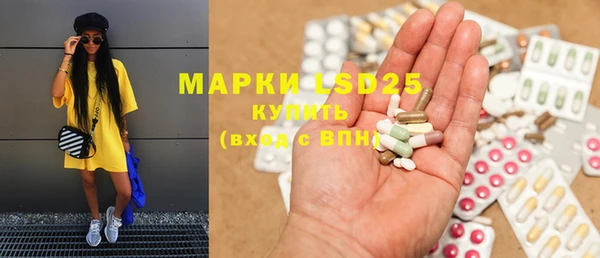 герыч Новозыбков