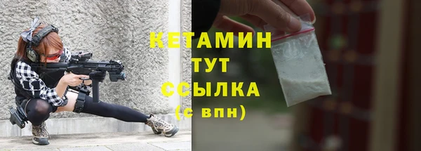 mix Новодвинск