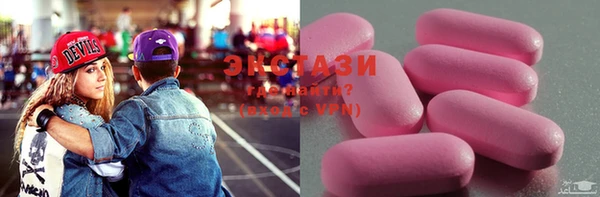 mix Новодвинск