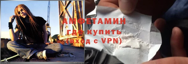 mix Новодвинск