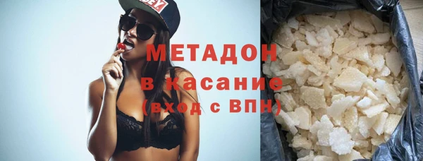 mix Новодвинск