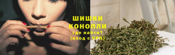 mix Новодвинск