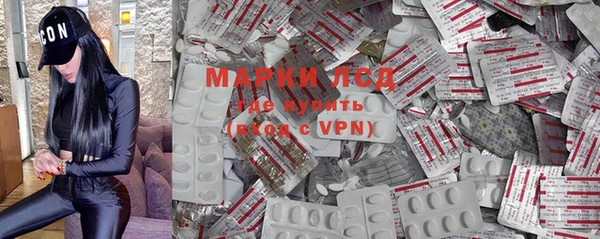 меф VHQ Новокубанск