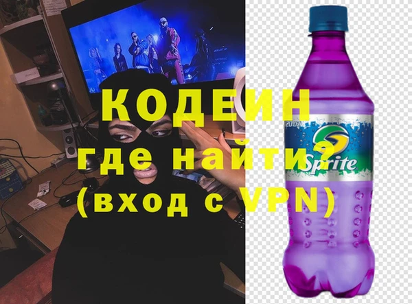 mix Новодвинск