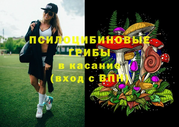 меф VHQ Новокубанск