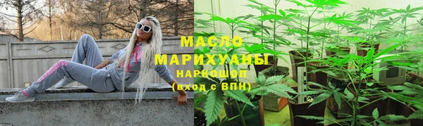 mix Новодвинск