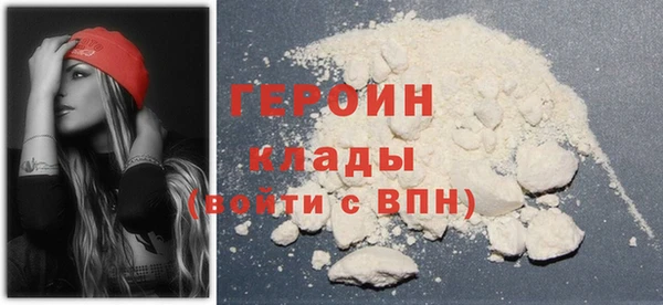 mix Новодвинск
