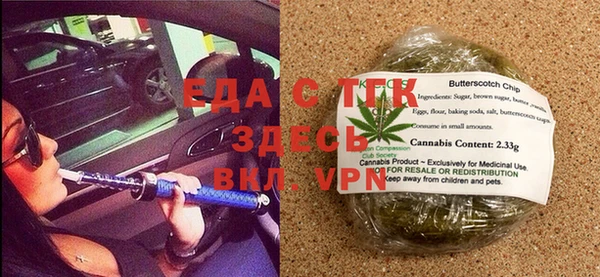 mix Новодвинск