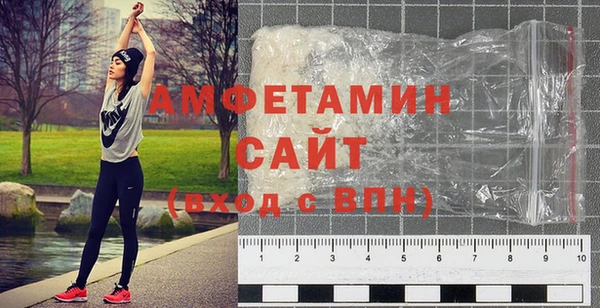 меф VHQ Новокубанск