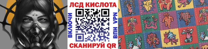 Марки NBOMe 1500мкг  Купить закладки  Тутаев 