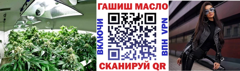 Дистиллят ТГК Wax  Купить где  Тутаев 